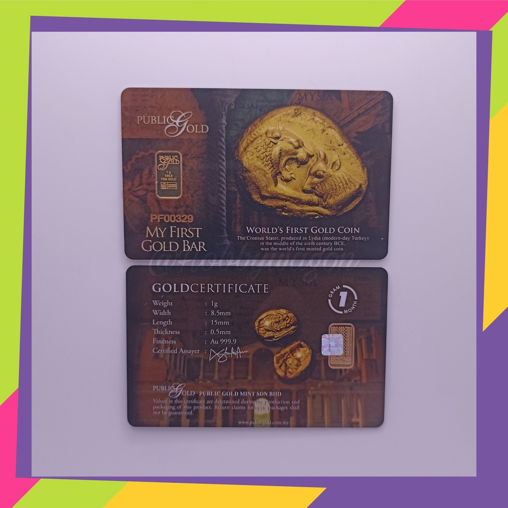 1g Gold Bar PG My First Gold Bar, 1 gram, Au 999.9, Gold Bar Card