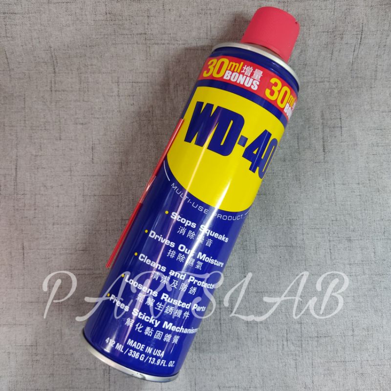 WD40 CHAIN CLEANER / DEGREASER / CHAIN CLEANER / CHAIN LUBE / THROTTLE