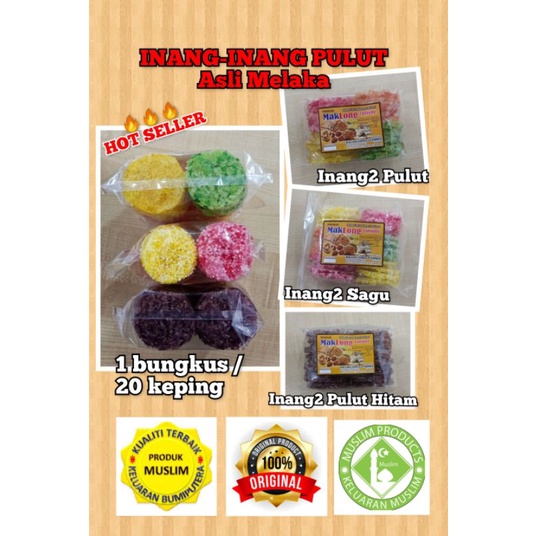 Inang2 Melaka Asli Keluaran Muslim (buatan orang kampung) | Shopee Malaysia