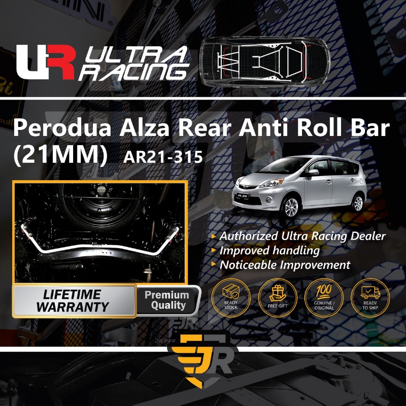 Ultra Racing Safety Bar Perodua Alza 2009+ 1.5 Rear Anti Roll Bar Rear ...