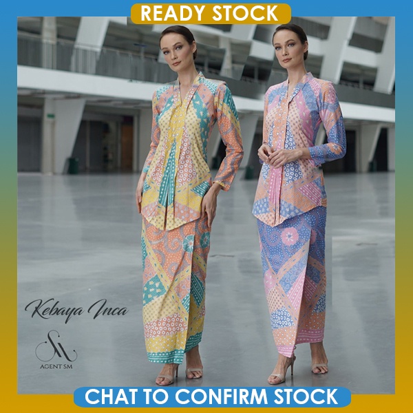 KEBAYA BATIK INCA EXCLUSIVE KOLEKSI RAYA PASTEL COLOR Shopee