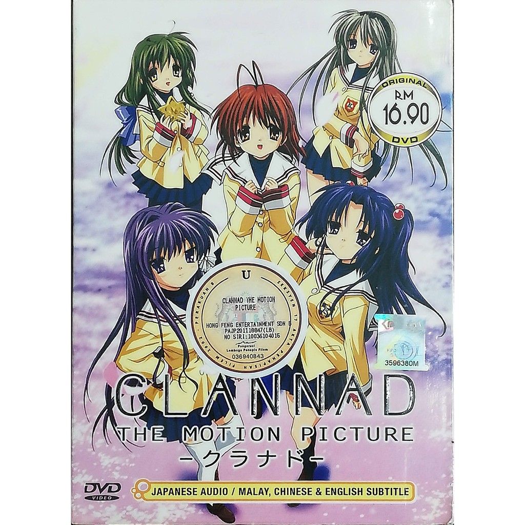 Anime DVD Clannad The Motion Picture | Shopee Malaysia