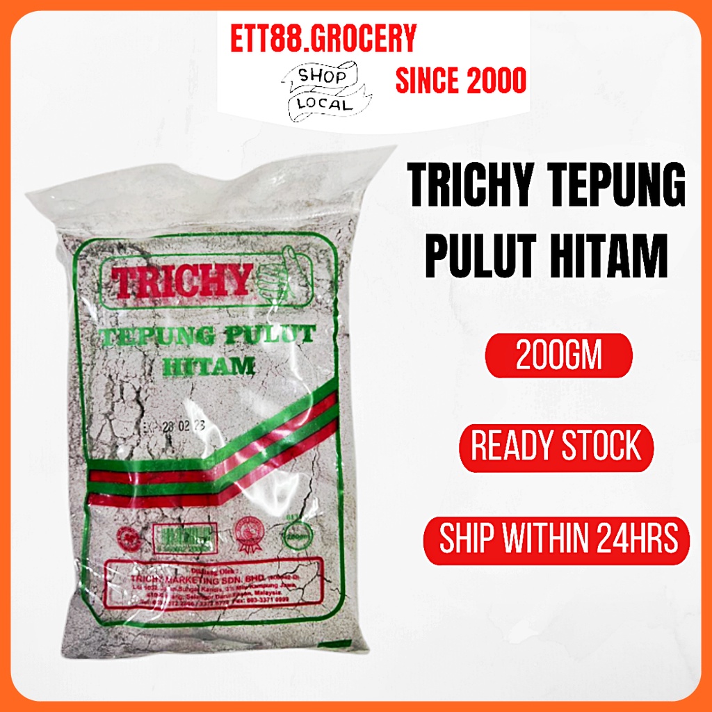 200g Trichy Tepung Pulut Hitam| Black Glutinous Rice Flour (Ready Stock ...