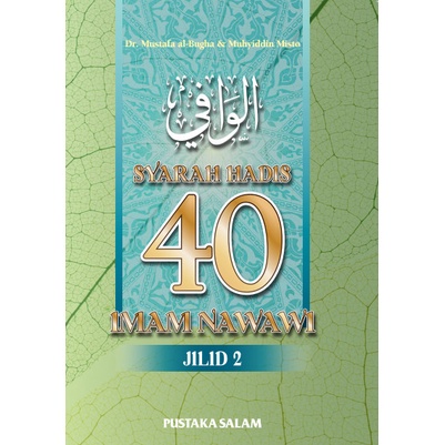 AL-WAFI - SYARAH HADIS 40 IMAM NAWAWI (JILID 2) | Shopee Malaysia