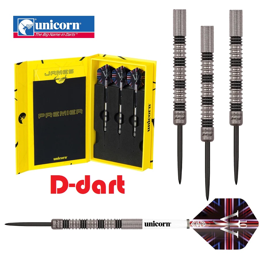 UNICORN STEEL TIP DART - 21G JAMES WADE MAESTRO PREMIER 2022 EDITION ...