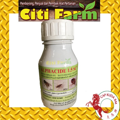 Alphacide 1.5SC 250ML Racun Pijat Lipas Bed Bugs Pesticide | Shopee ...