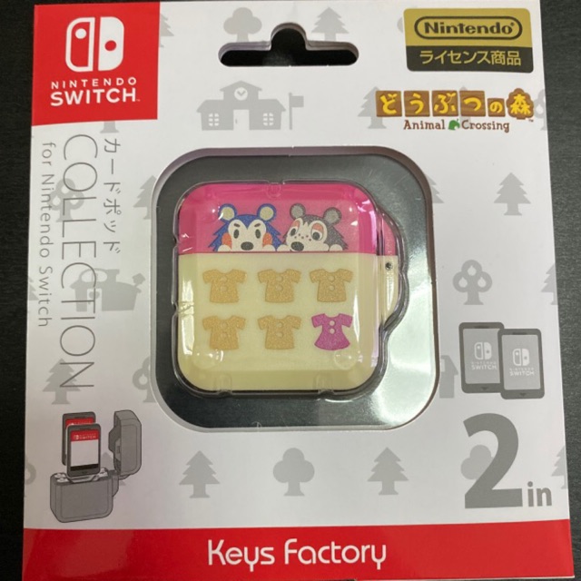 Animal crossing hot sale card pod