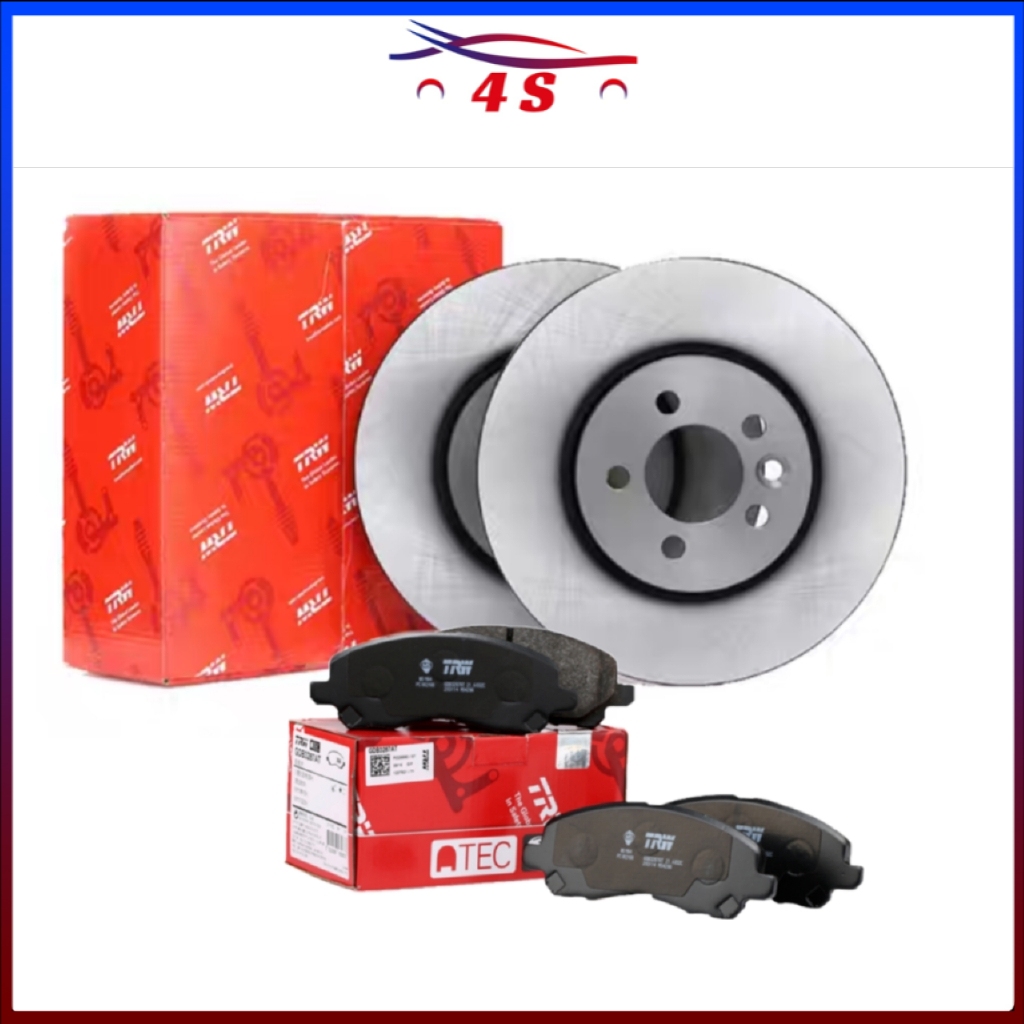 TRW - Perodua Myvi Lagi Best / Axia / Bezza Front Disc Rotor With Brake ...