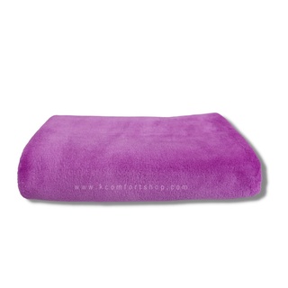 Bamboo Microfiber Bath Towel 33cm x 76cm – K Comfort