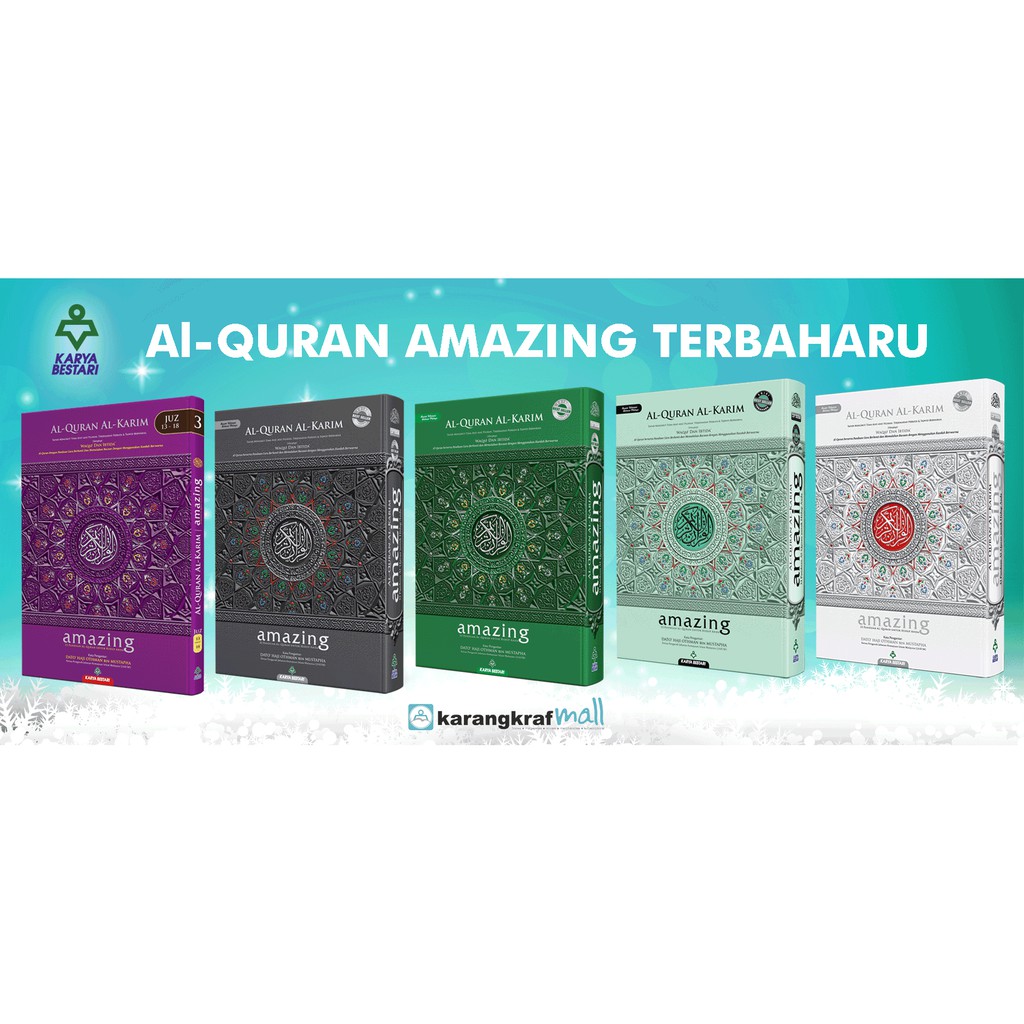 Al-Quran Al-Karim Amazing A4 | Shopee Malaysia