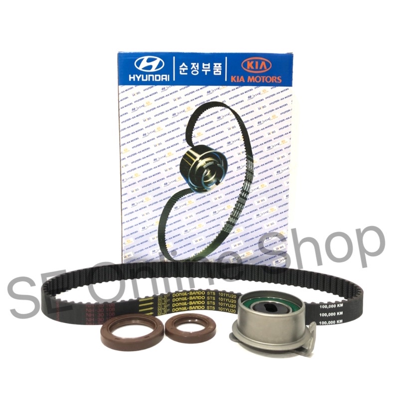 Kia picanto timing clearance belt