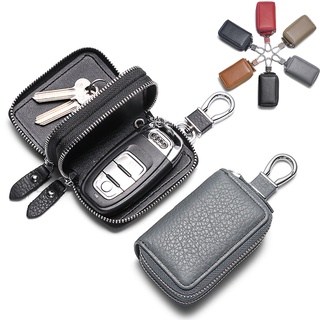 Multifunctional Key Case, Leather Car Key Holder Retro