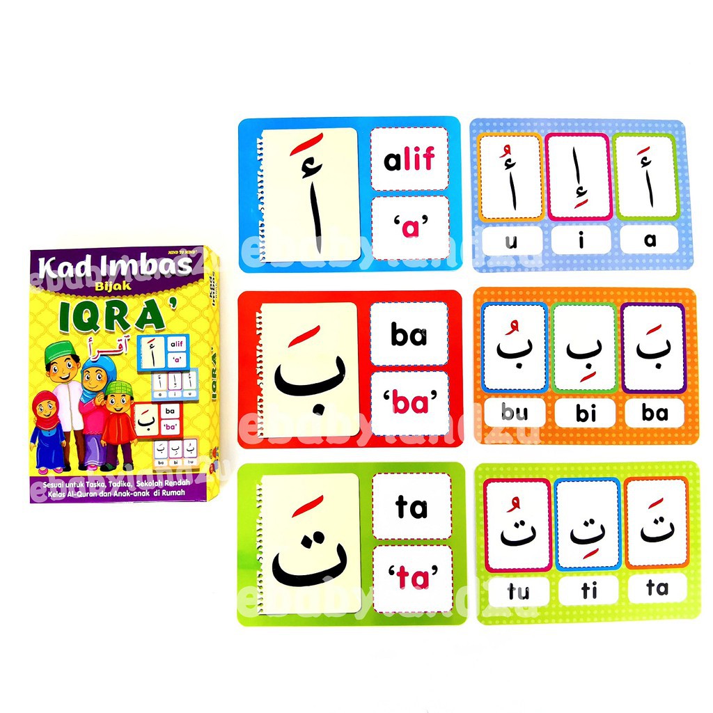 Early Learning & Kids Books Kad Imbas Iqra Jawi Flash Card Doa Doa