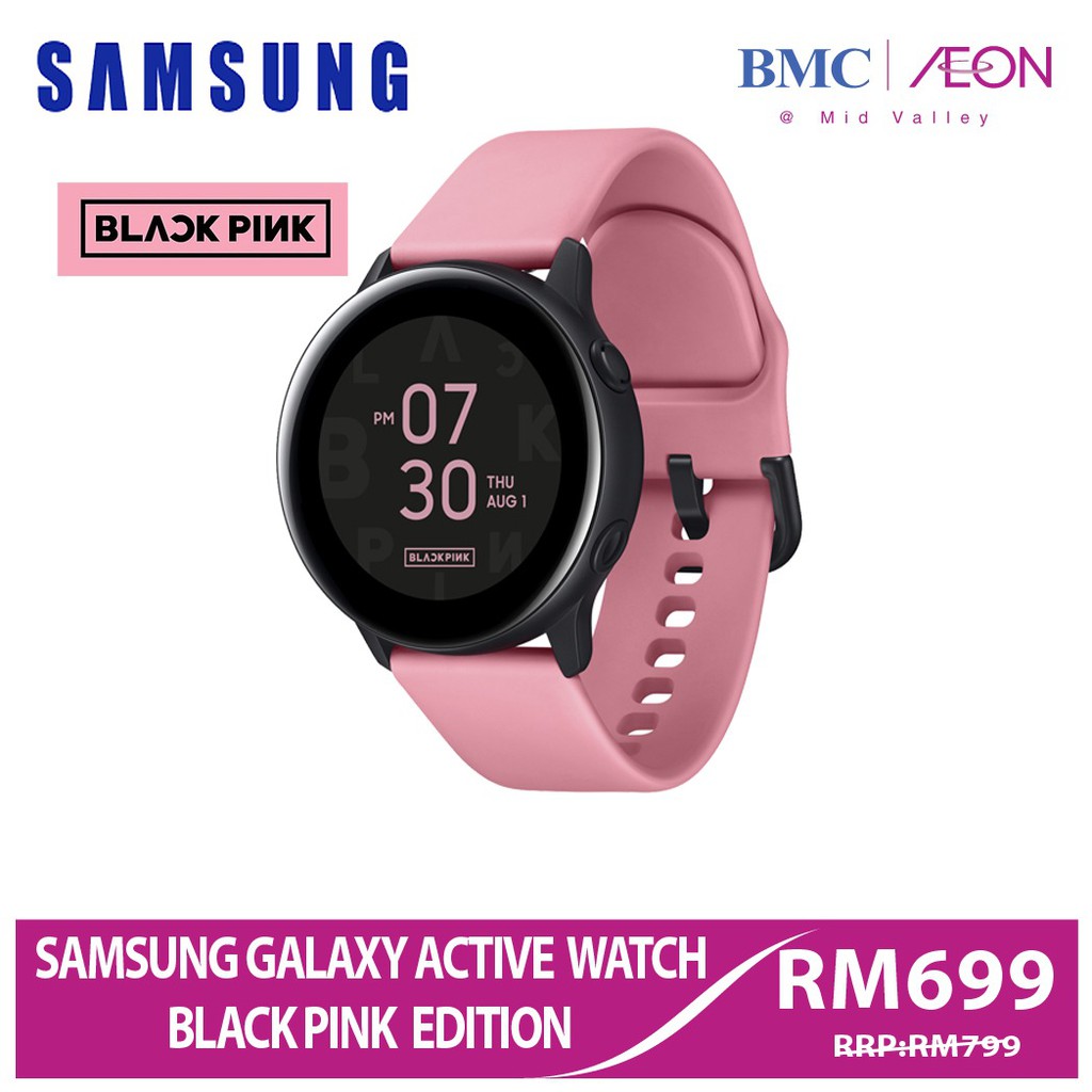 Samsung galaxy watch blackpink new arrivals