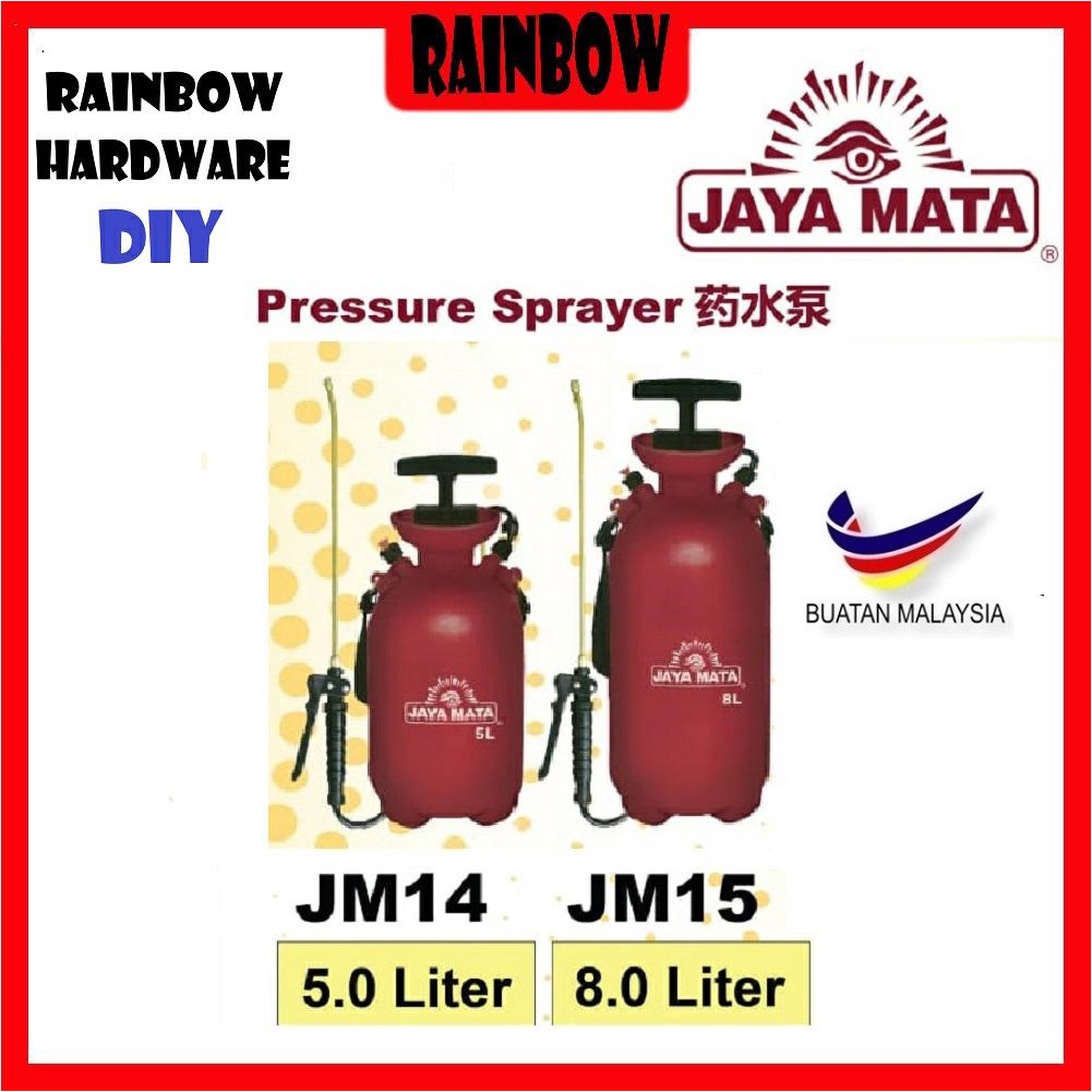 JAYA MATA 5LITER/8LITER PRESSURE SPRAYER / WATER SPRAY PUMP / SPRAY ...