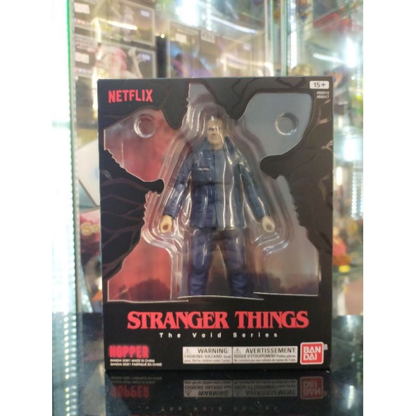 Bandai Netflix Stranger Things The Void Series 7