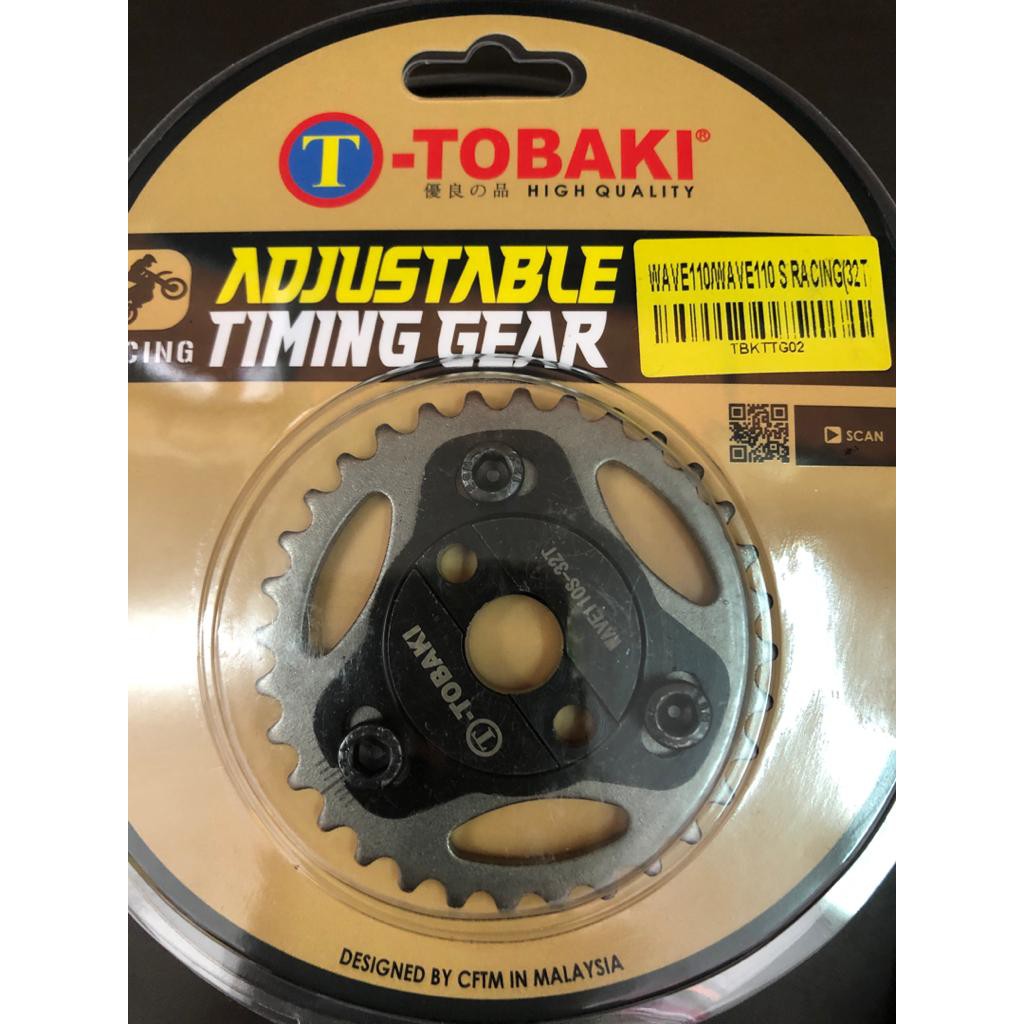 TOBAKI ADJUSTABLE TIMING GEAR SPROCKET RACING LC135 Y15 Y15Z EGO SRL115