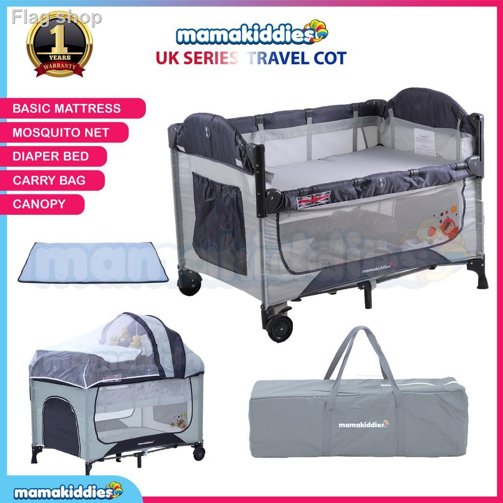 Mamakiddies Baby Bed Sleep By Side Portable Playpen Cot Sliding Door Crib Katil Bayi (UKS Grey