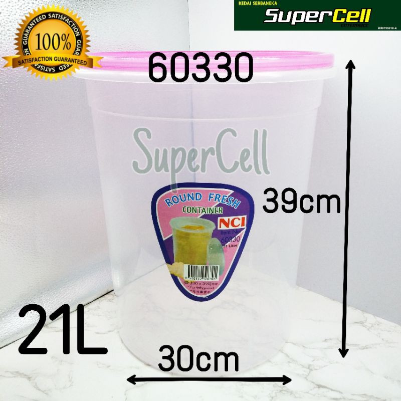 NCI Round Fresh Container Transparent 60330 21L - Supercell | Shopee ...