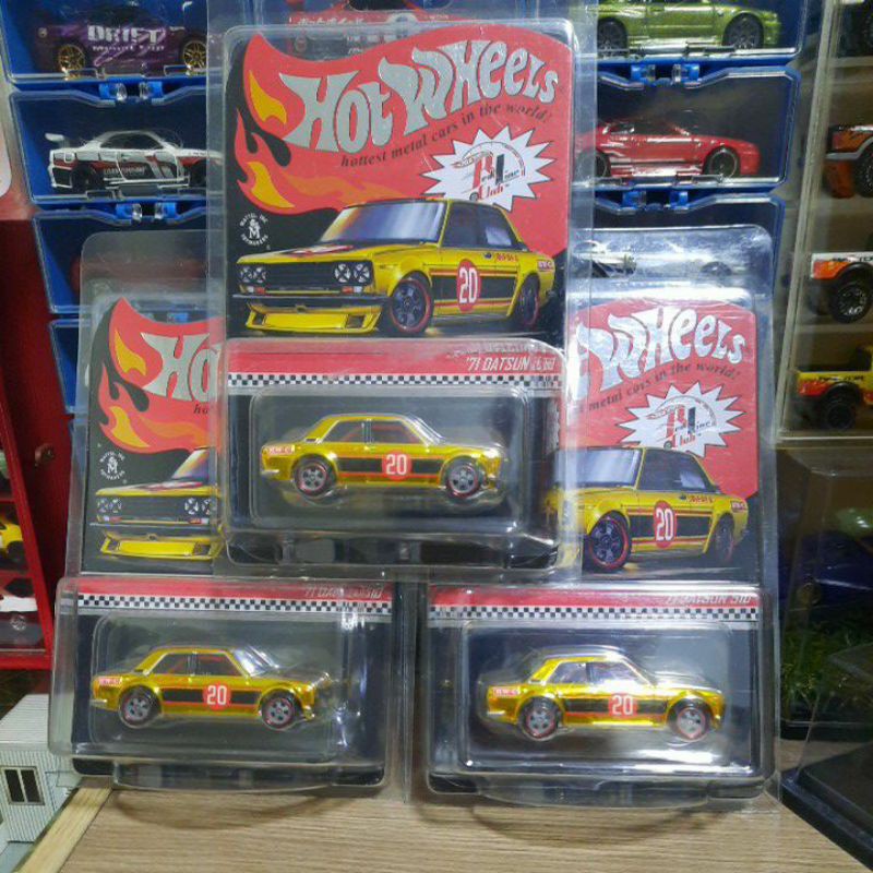 2020 Hot Wheels RLC Exclusive store '71 Datsun 510