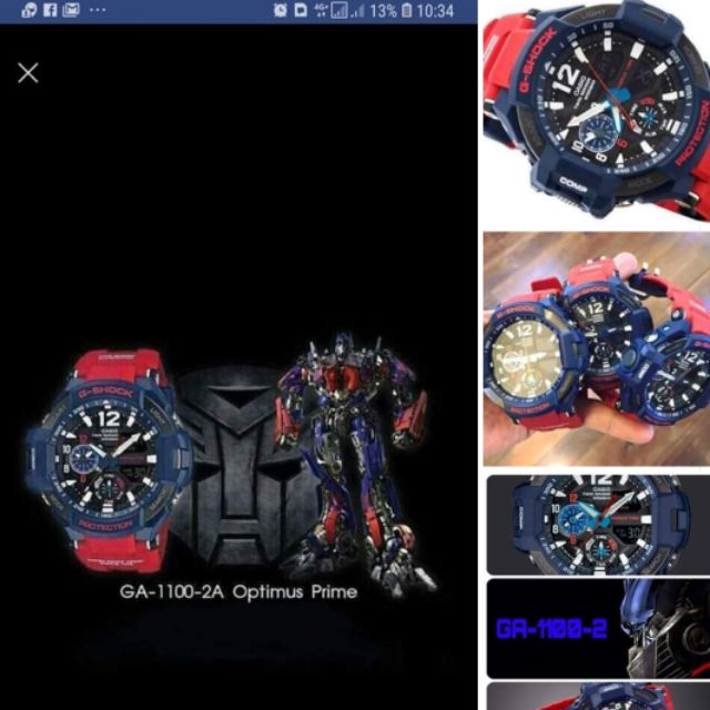 Ga11002a hot sale