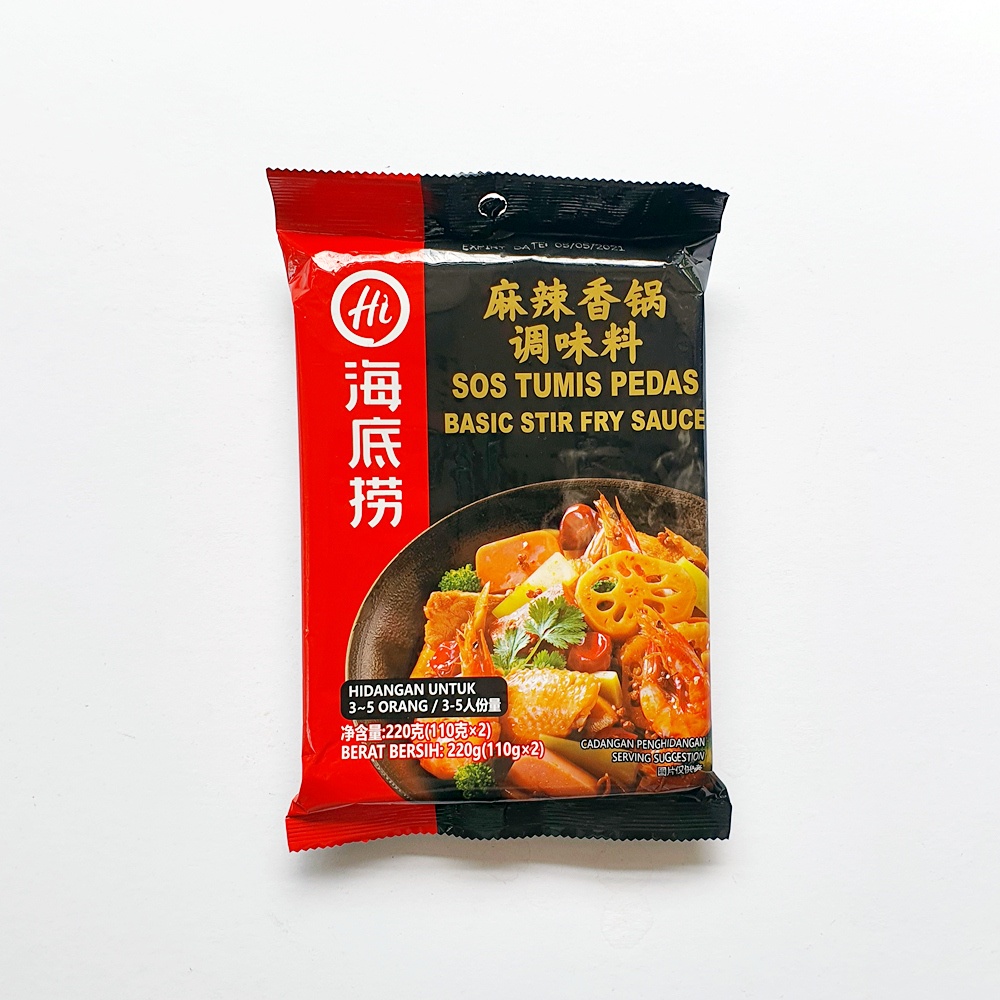 [HAIDILAO] BASIC STIR FRY SAUCE 麻辣香锅调味料 220G Shopee Malaysia