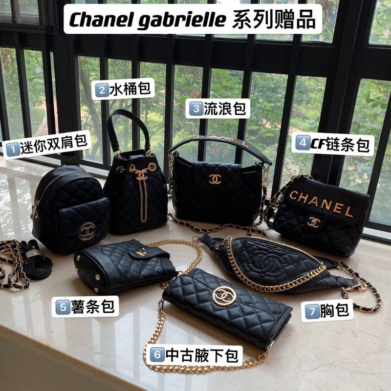 Chanel VIP gift phone bag, Luxury, Bags & Wallets on Carousell