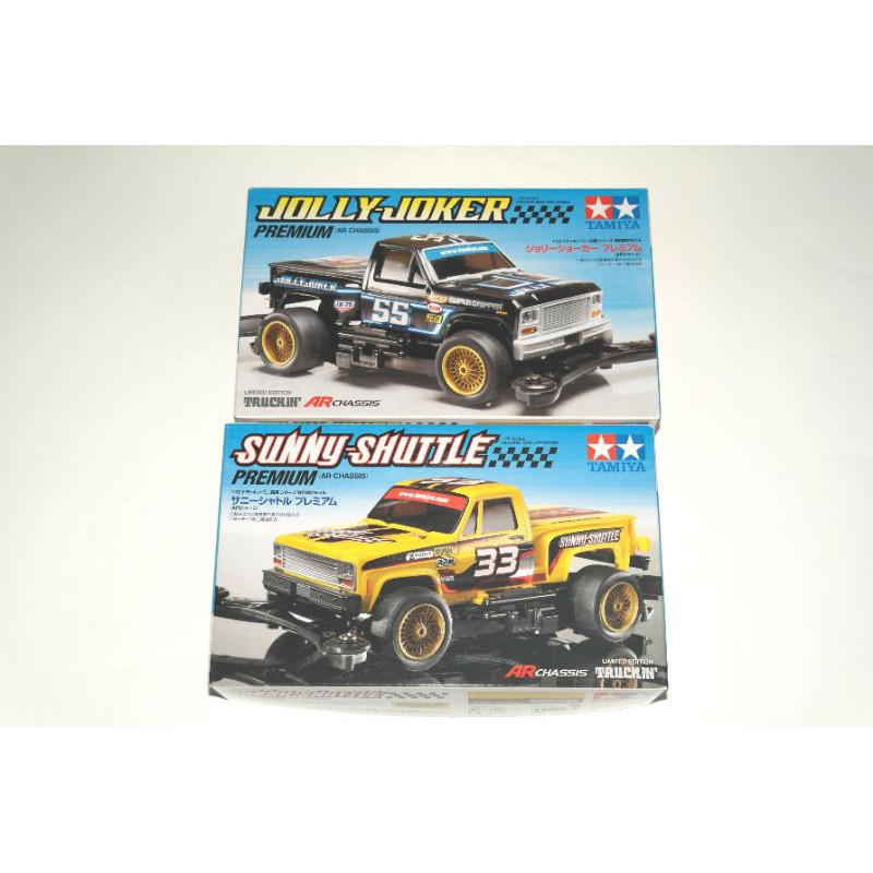 Tamiya Mini 4wd Truck 95297 95298 Jolly Joker Sunny Shuttle