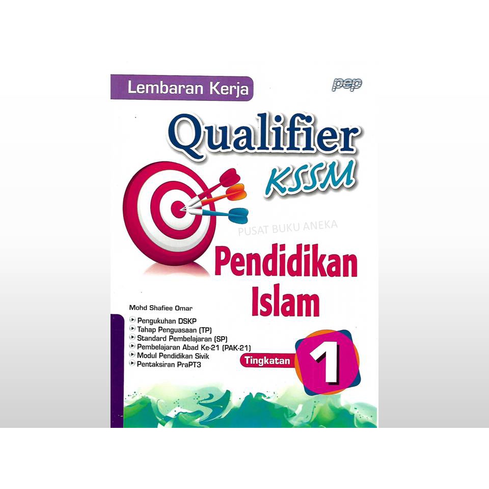 {ANEKA} LEMBARAN KERJA QUALIFIER KSSM TINGKATAN 1 (PEP) | Shopee Malaysia