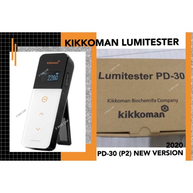 KIKKOMAN LUMITESTER PD30 HYGIENE MONITORING SYSTEM ATP LAB TESTER