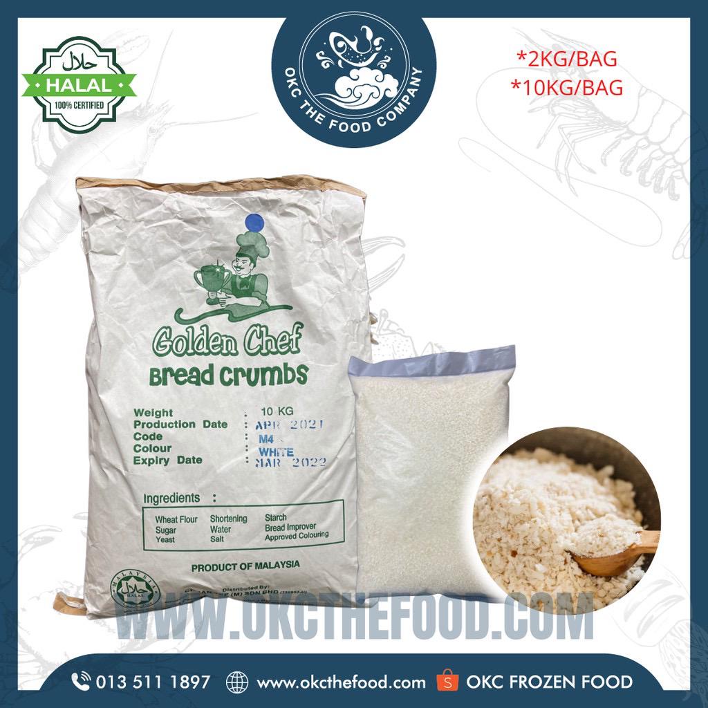 [HALAL] Panko White Breadcrumb 1KG Shopee Malaysia