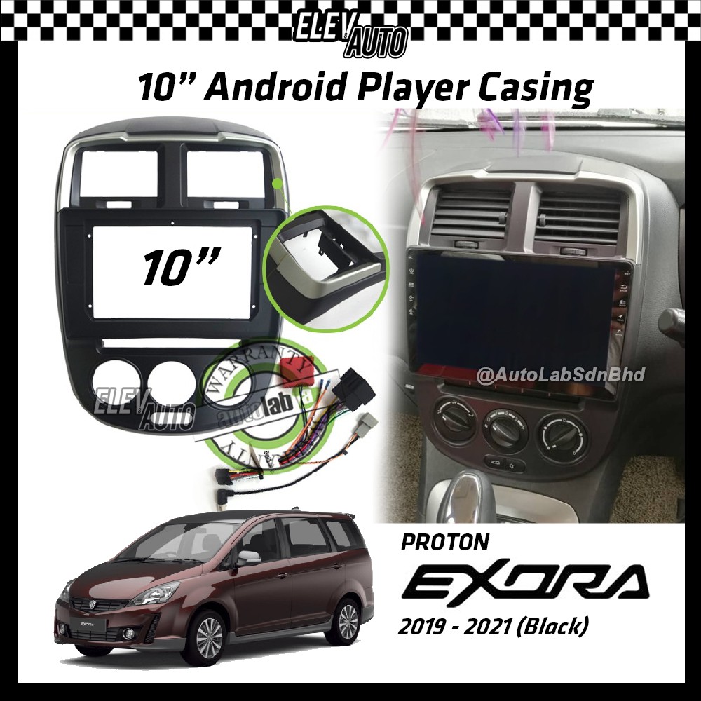 Proton Exora 2019-2021 Android Player Casing 10