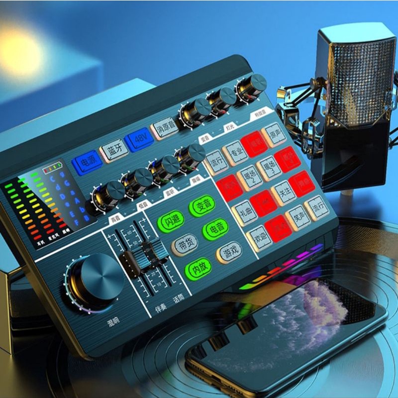 P1 PROFESSIONAL LIVE SOUND CARD BLUETOOTH ONECLICK NOISE HIFI MIXER
