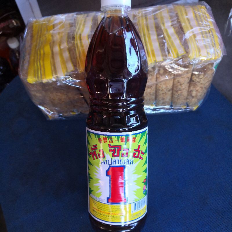 SOS AIR LABU/KICAP NO 1 , KICAP SOTONG,KICAP BUKIT AIR LIMAU,SOS IKAN ...