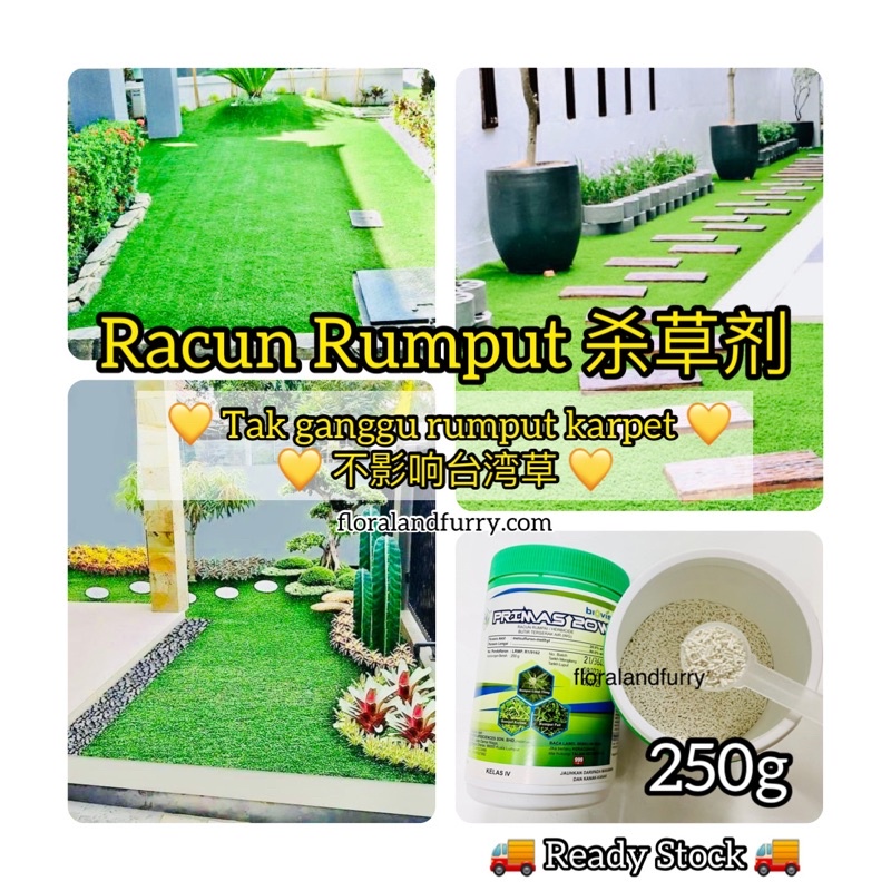 Primas 20WG 250g Racun Rumput Karpet Rumpai Liar Daun Bulat Lebar ...