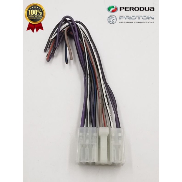 SKPWPMYMWWPERODUA MYVI/KEMBARA/KELISA/KENARI/AVANZA/SAGA FLX POWER