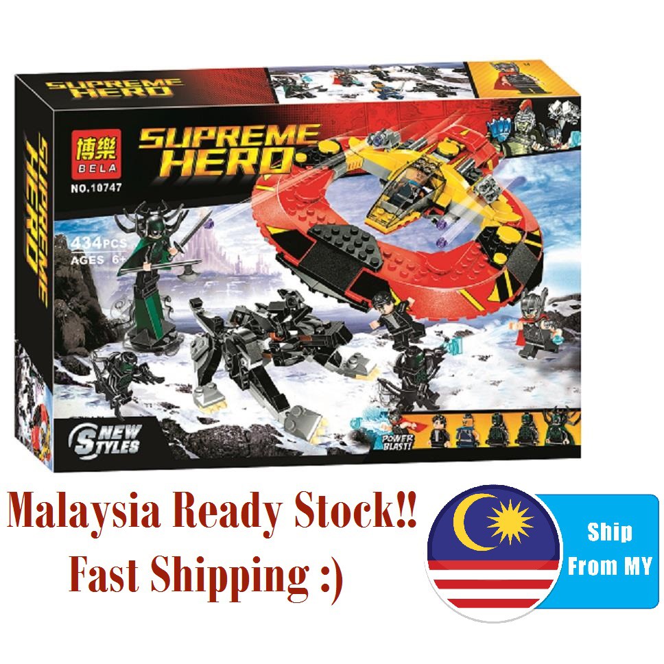 Brick No.10747 Supreme Hero Ultimate Battle for Asgard Thor Spaceship Compatible 434 Pcs Shopee Malaysia
