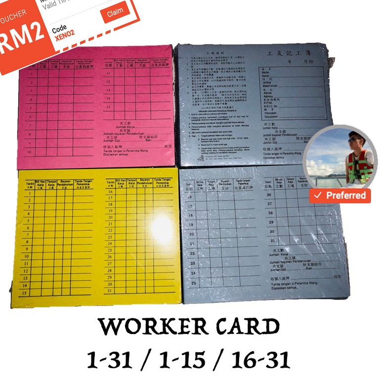 Worker Card 1-15 / 16-31 / 1-31 (100 sheets) | Shopee Malaysia
