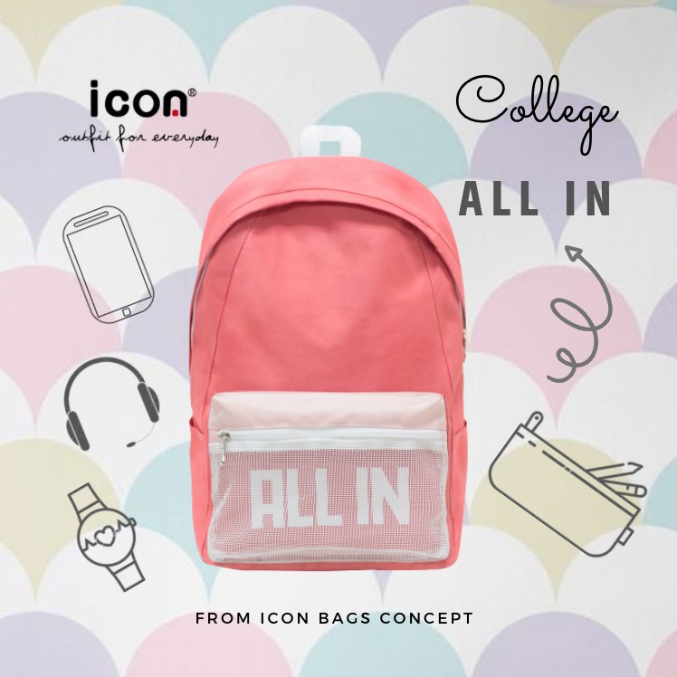 Icon brand school bag best sale