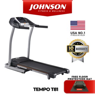 T81 treadmill best sale