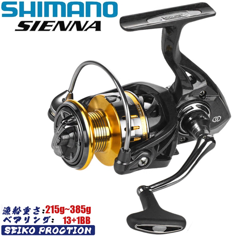 SHIMANO Spinning Reel Fishing Accessories 30Kg Max Drag Power Saltwater ...