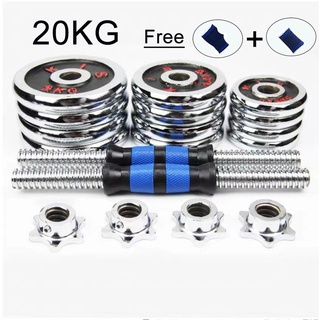 Flash sale Dumbbell set 10KG 50KG Chrome Adjustable with 30CM