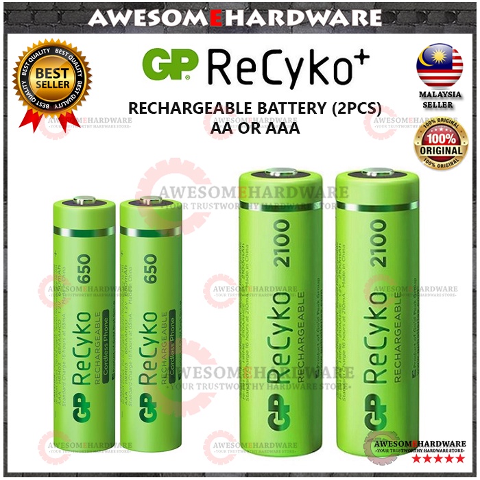 (AA, AAA) GP RECYKO RECHARGEABLE BATTERY 2100MAH 650MAH BATERI CHARGE