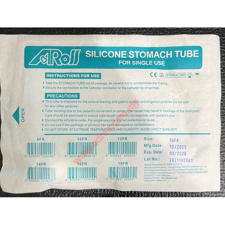 Silicone Ryles Tube (Stomach Tube) for Feeding, Sterile | Shopee Malaysia