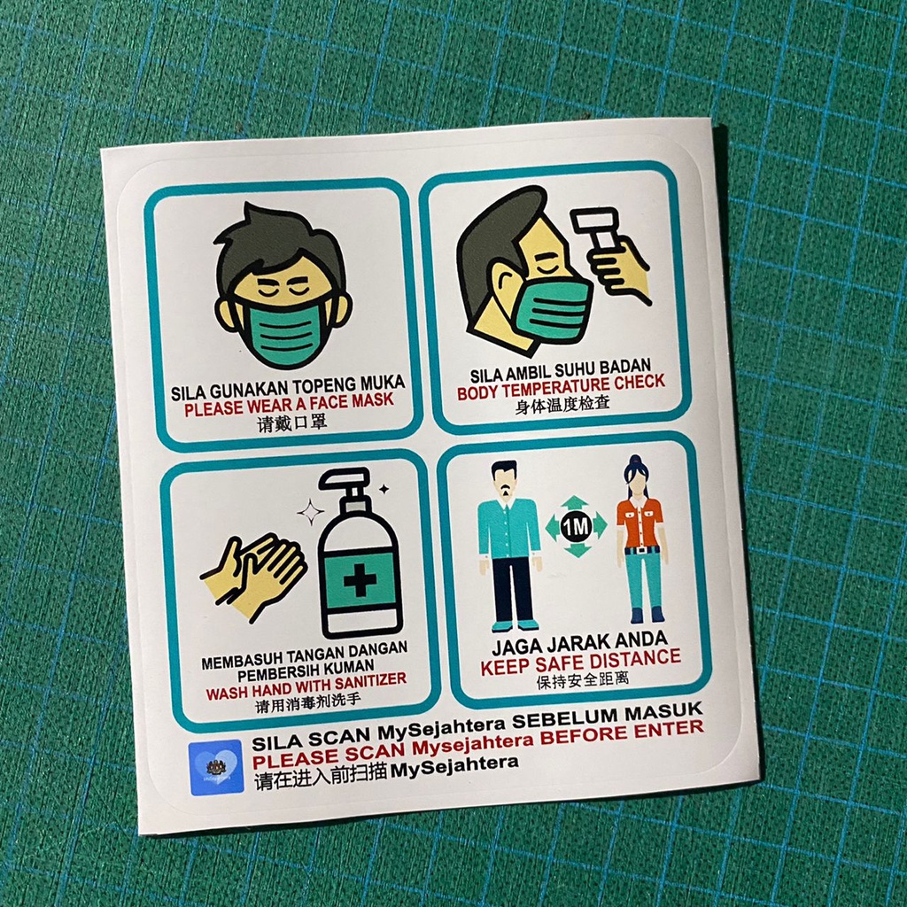 SOCIAL DISTANCING, DO NOT SIT, PLEASE WEAR A FACE MASK, BODY TEMPERATURE  CHECK, WASH HAND WITH SANITIZER, KEEP SAFE DIS | Shopee Malaysia