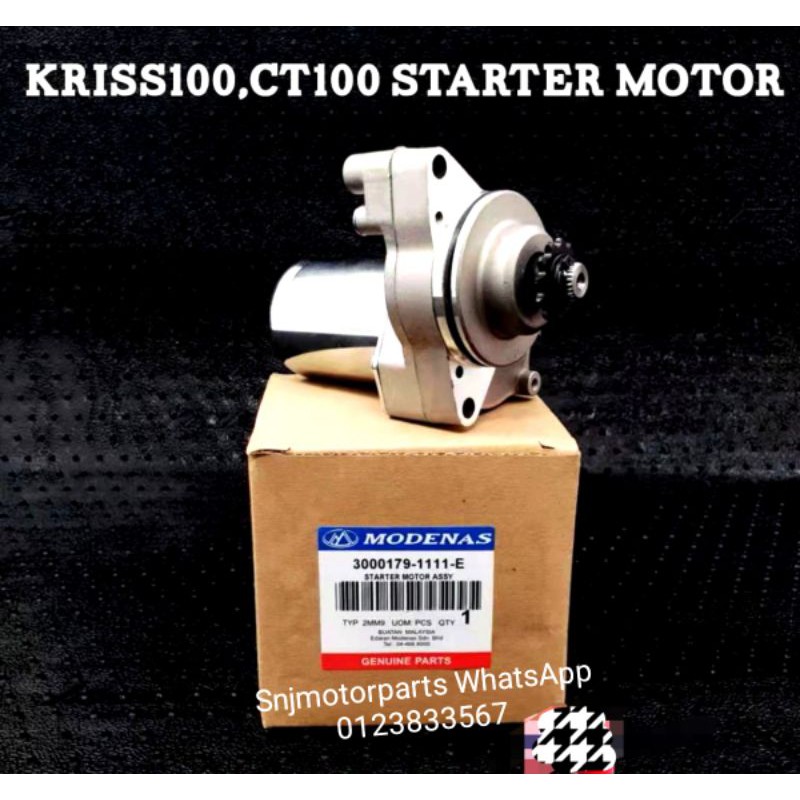 KRISS100 CT100 MODENAS STARTER MOTOR ASSY SYM SYM BONUS | Shopee Malaysia