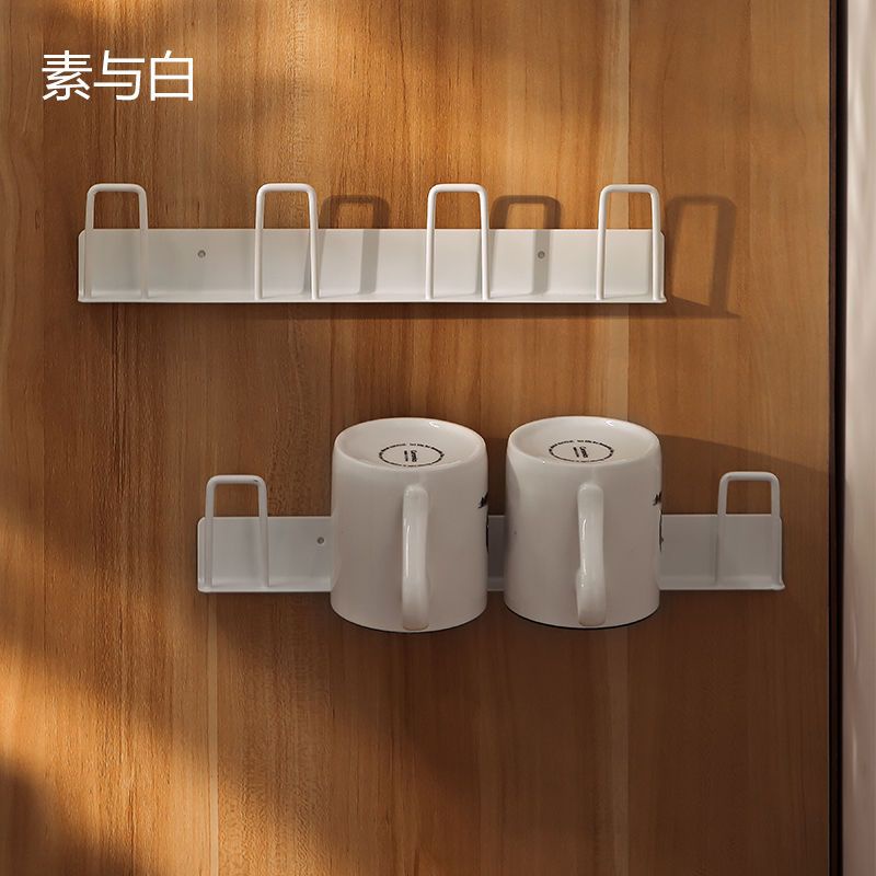 Strong Stick Wall Stainless Steel Wall-Mounted Teacup Glass Storage ...