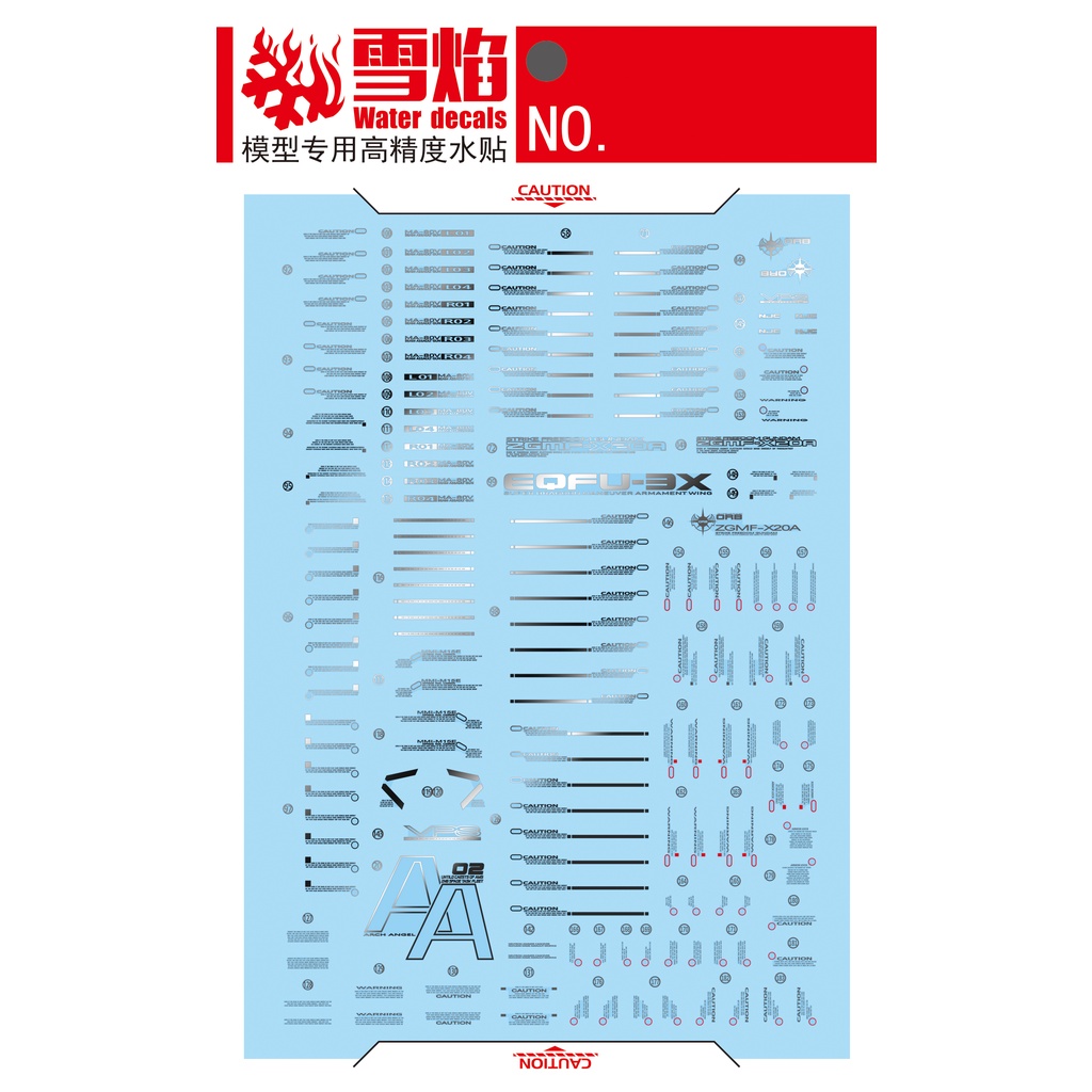 Water Sticker Snow Flame PG 1/60 Strike Freedom Model Gundam | Shopee ...
