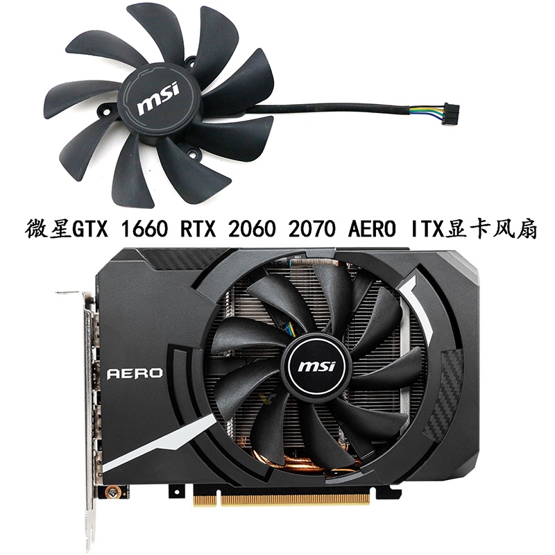 1660s itx discount