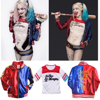 Harley quinn hotsell casual outfit